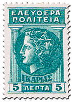 IKARIA STAMP c