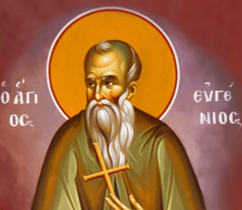 Eygenios Aitolos