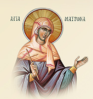 AGIA MATRONA