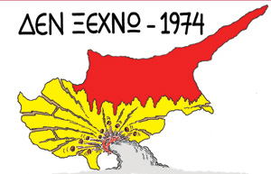 den ksexno