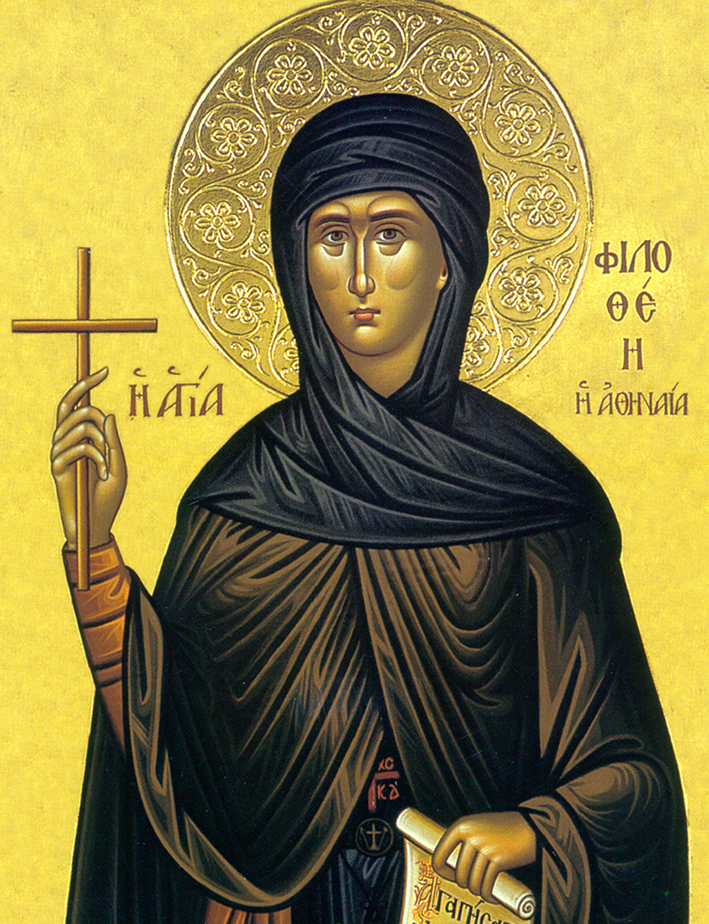 Agia Philothei