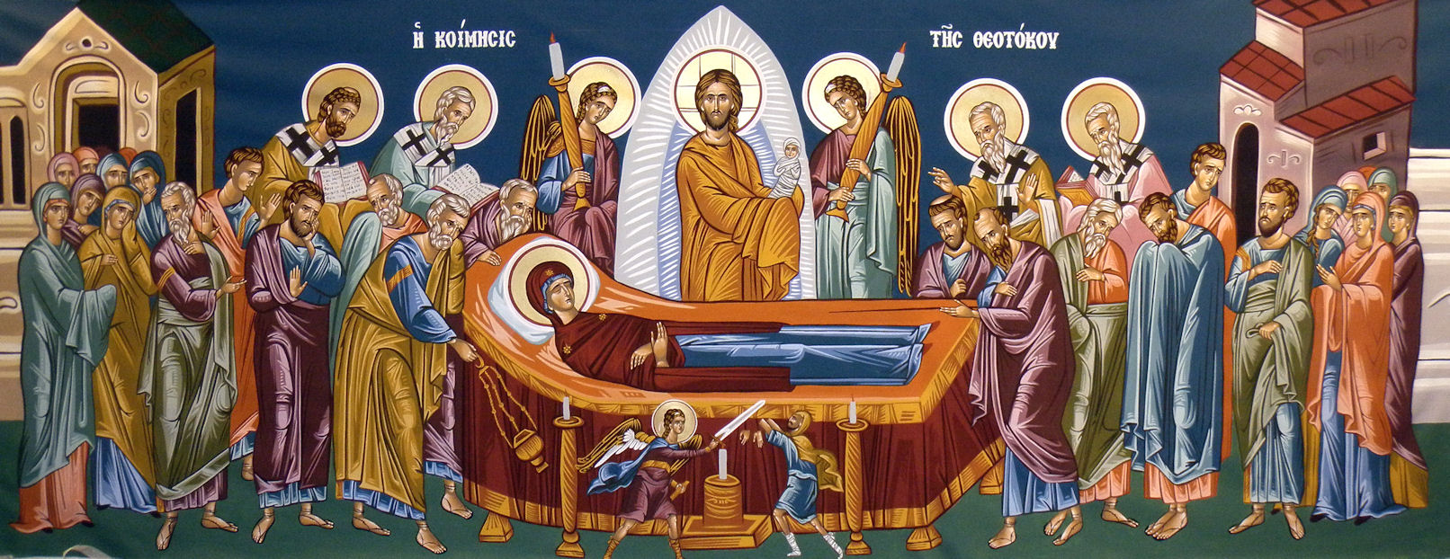 The Dormition-Assumption of the Theotokos