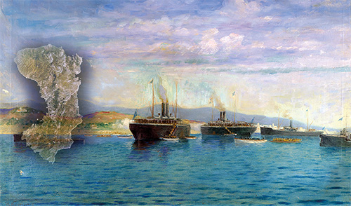 Τό νησί τῆς μαστίχας